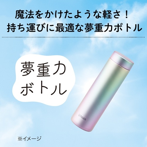 �^�C�K�[���@�r&nbsp;�^��f�M�{�g�� ���d�́i�ނ��イ��傭�j750ml&nbsp;MTR-V075 WA