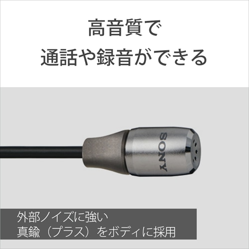 SONYi\j[j GNbgRfT[}CNz ECM-SP10