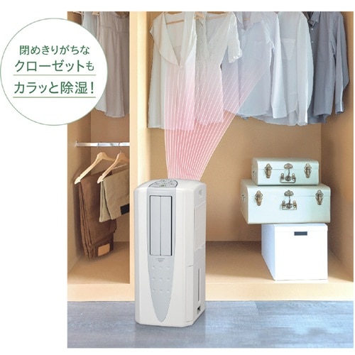 �R���i&nbsp;�ǂ��ł��N�[���[&nbsp;CDM-F1026(A)