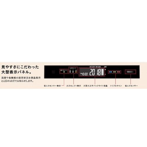 �R���i&nbsp;�Ζ��t�@���q�[�^�[�@WZ�V���[�Y&nbsp;FH-WZ4626BY(WG)