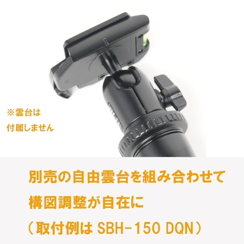 SLIK�i�X���b�N�j&nbsp;��r�@�X���b�N ���C�e�B�|�b�hIV&nbsp;LIGHTYPOD4