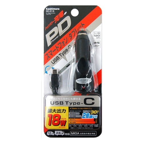 JV DC[d PD-9V2A Type-C BK DC-013