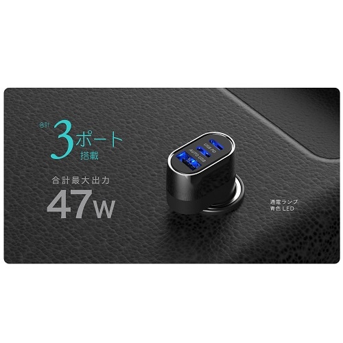 JV USBd DC-47W USB 3|[g RpNg  DC-060