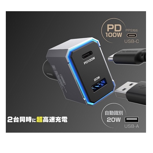 JV ԍڗpUSBd@DC-120W USB 2|[g DC-072