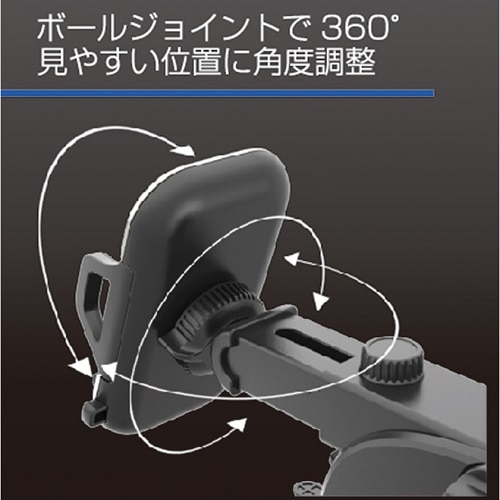 カシムラ 吸盤式スマホホルダー｜AT-60｜[通販]ケーズデンキ