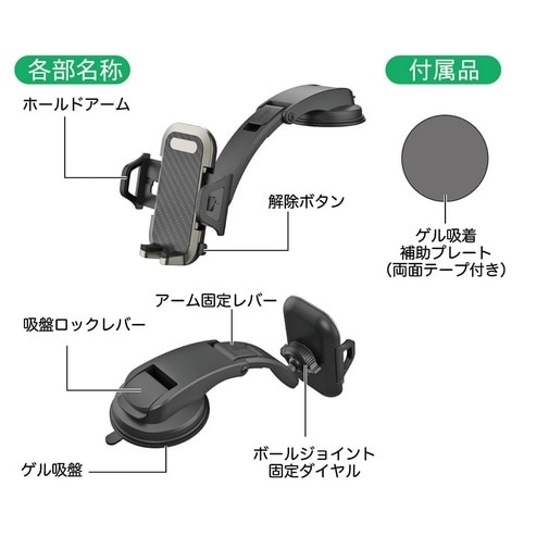 Z－516 DX本体（B） | 製品詳細 | シーピー化成株式会社