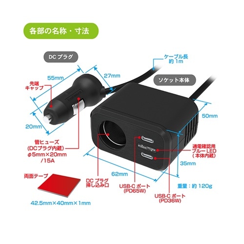 �J�V����&nbsp;�d���\�P�b�g�Z�p���[�g�^�C�v�^PD65W&nbsp;KX-253