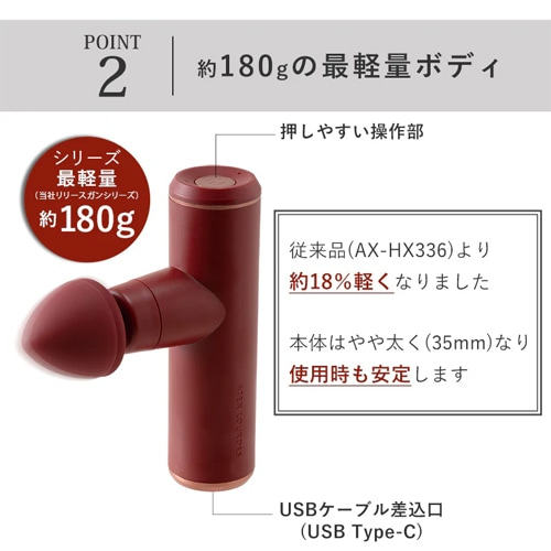 �A�e�b�N�X&nbsp;�A�e�b�N�X�����h�@�����h�K�� �v���X�A�[��&nbsp;AX-HX450-BK