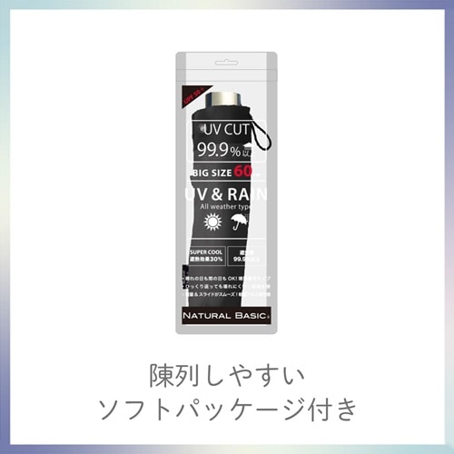 ���J&nbsp;60cm ���J���p���n��&nbsp;423-007BK