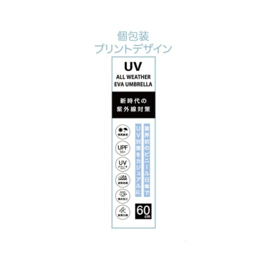 ���J&nbsp;���J���p�t�u���P&nbsp;346-003PP