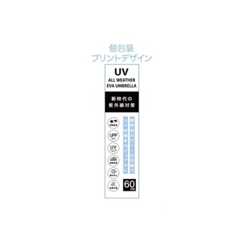 ���J&nbsp;���J���p�t�u���P&nbsp;346-003BR