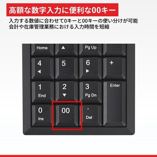 �o�b�t�@���[�iBuffalo�j&nbsp;�L���e���L�[�{�[�h Tab�L�[�t��&nbsp;BSTK130BK