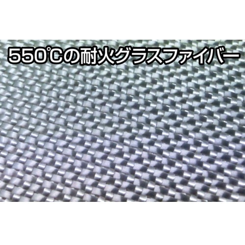 GENTOS�i�W�F���g�X�j&nbsp;���΃V�[�g�@Flame Breaker&nbsp;GFB-01