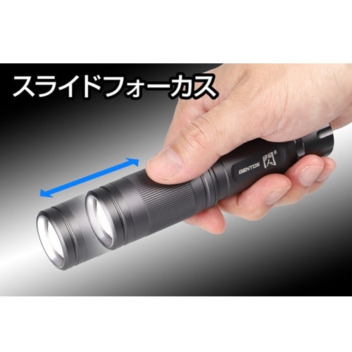 GENTOS（ジェントス） LEDライト 閃参 350ルーメン｜SG-535｜[通販