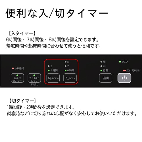 _Cj`H Z~bNq[^[ EF-P1200H(K)
