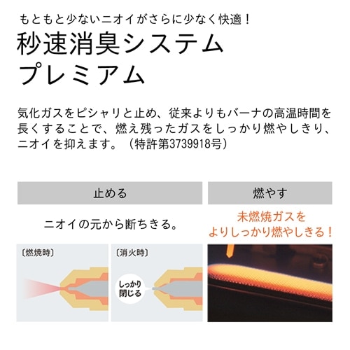 _Cj`H Ζt@q[^[@SDX TYPE FW-6724SDX(W)