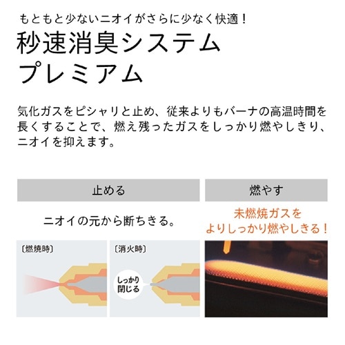 _Cj`H Ζt@q[^[@GR^Cv FW-5725GR(W)