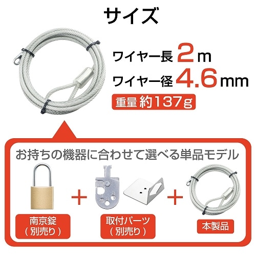 GR C[iSDU×Qj ESL-W2046