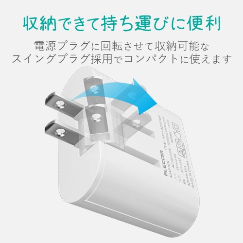GR AC[d MPA-ACC01WF