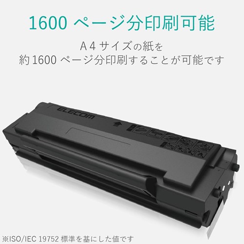 GR mN[U[v^^gi[J[gbW^PUOOy[W ETN-01