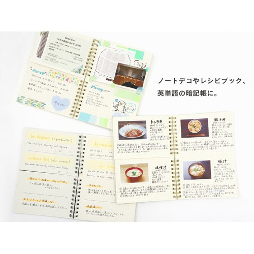 TwoDucks�i�c�[�_�b�N�X�j&nbsp;�������m�[�g �����O�^�C�v 30�� B6�T�C�Y&nbsp;TD0002