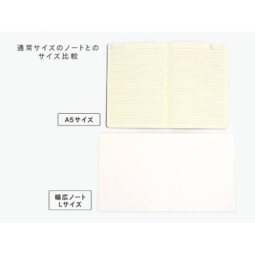 TwoDucks�i�c�[�_�b�N�X�j&nbsp;�����L���m�[�g 60�� L�T�C�Y&nbsp;TD0017