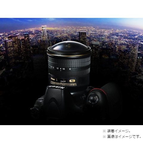 ニコン 交換用レンズ ニコンfマウント Af S Fisheye 8 15mm F 3 5 4 5e Ed 通販 ケーズデンキ ニコン 交換用レンズ ニコンfマウント Af S Fisheye 8 15mm F 3 5 4 5e Ed 通販 ケーズデンキ