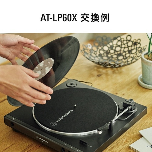 �I�[�f�B�I�e�N�j�J&nbsp;�u�l�^�����j&nbsp;ATN3600LC