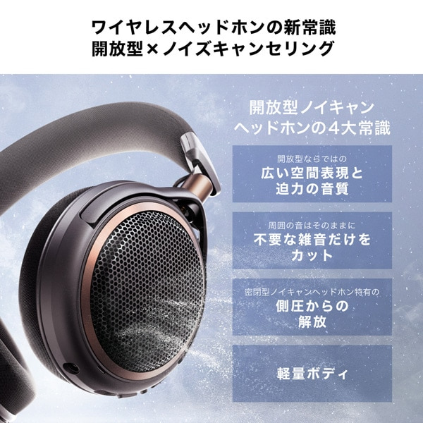 �I�[�f�B�I�e�N�j�J&nbsp;���C�����X�w�b�h�z��&nbsp;ATH-AL5NC