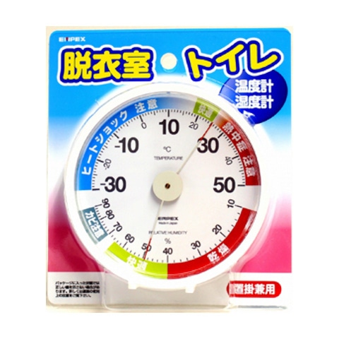 EMPEXiGybNXj EߏEgCpxv TM-6311