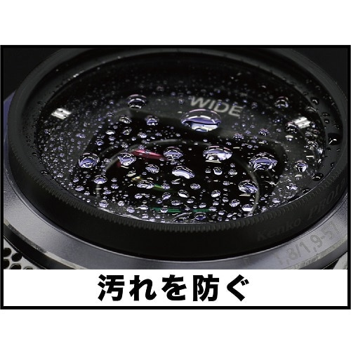 KenkoiPR[j rfIJpیtB^[ PRO1D ø-VIDEO KS 49mm