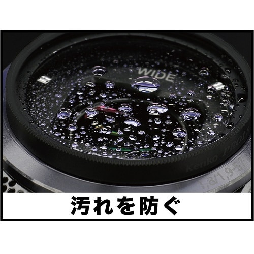 KenkoiPR[j rfIJpیtB^[ PRO1D ø-VIDEO KS 55mm