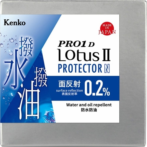 KenkoiPR[j PRO1D LotusII veN^[ N 58mm 58S PRO1D -II ø- N