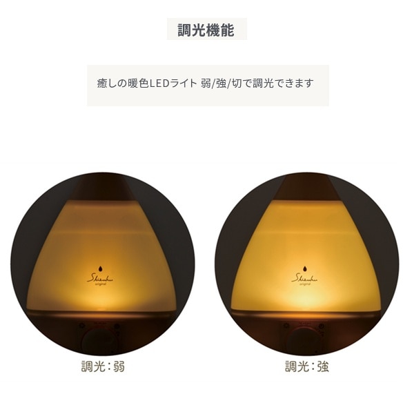 AsbNX gA}@SHIZUKU mini ~j@VYN ASZ-150(WH)