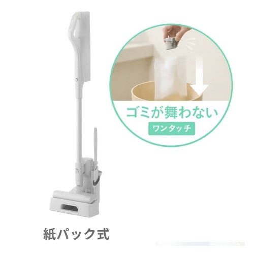 ACXI[} MagiCaleenapbNN[i[ SBD-T3P-NH