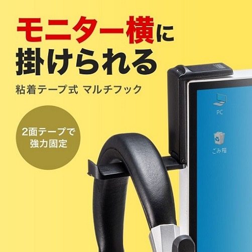 TTvC Se[vŒ莮}`tbN PDA-STN70BK