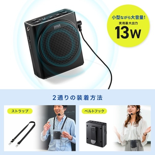 �T�����T�v���C&nbsp;�n���Y�t���[�g����X�s�[�J�[&nbsp;MM-SPAMP19
