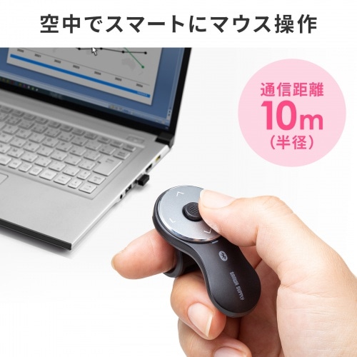 TTvC Bluetooth O}EX3 MA-BTRING3BK