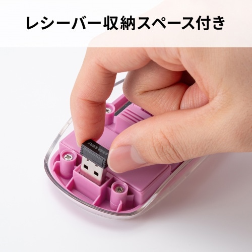 �T�����T�v���C&nbsp;Bluetooth���C�����X�}�E�X�i�����P�[�X�E�[�d���j&nbsp;MA-SWBIRS332P