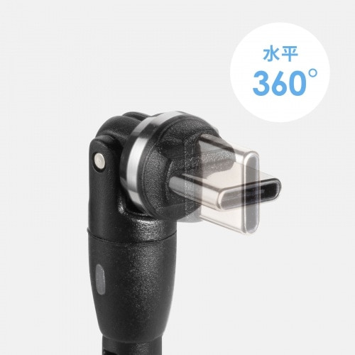 TTvC USB2.0 Type-C RlN^540x]P[ui100WE1mj KU-CCP100KAW10BK