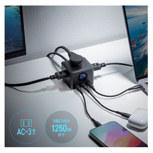 TTvC USB}[d@\t^bvGaN PD67W TAP-B111C3BK