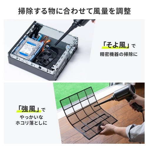 �T�����T�v���C&nbsp;�d���G�A�_�X�^�[ �iAC�d���j&nbsp;CD-ADE8BK