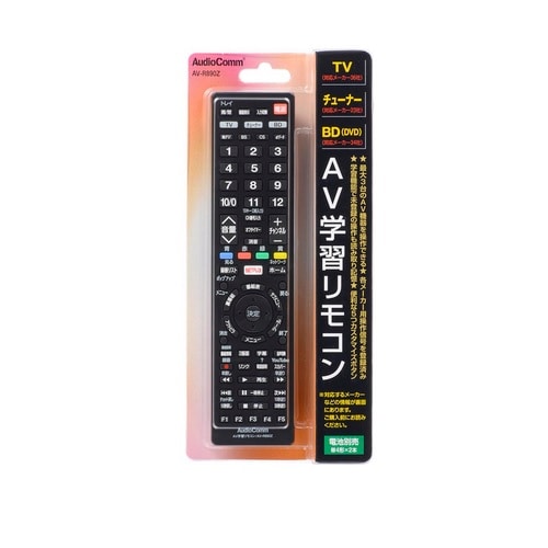 オーム シンプルAV学習リモコン｜AV-R890Z｜[通販]ケーズデンキ