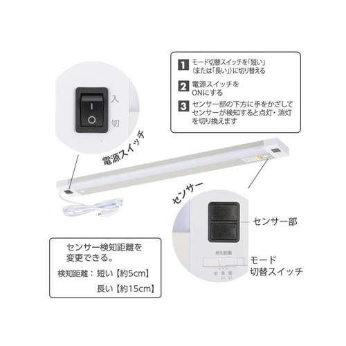 �I�[��&nbsp;LED�L�b�`�����C�g �i���������j&nbsp;LT-KP613S-D