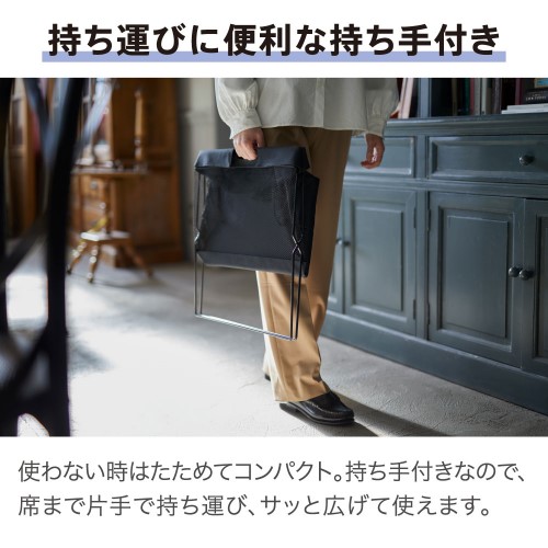 �L���O�W��&nbsp;�T�C�h�o�b�O�X�^���h �{�b�N�X�^�C�v&nbsp;BGSB100-BK