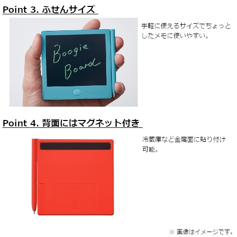 LOW dqpbh Boogie Board BB-12