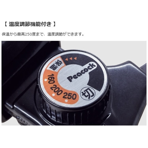 13日迄感謝限定価格フル封入温浴器　玉川他セラミック+高機能プレート+テラヘルツ 最強版 高機能プレート3枚封入セラミック温浴器 - メルカリ