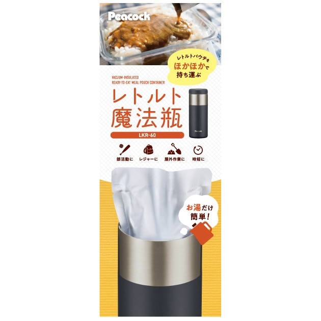 �s�[�R�b�N���@�r&nbsp;���g���g���@�r&nbsp;LKR-60 HD