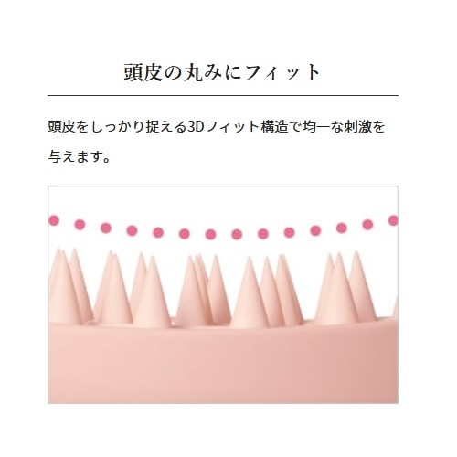 MTG&nbsp;���t�@�n�[�g�u���V�t�H�[�X�J���v�iReFa HEART BRUSH for SCALP�j&nbsp;RS-AQ-28A