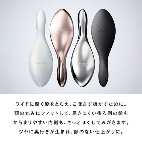 MTG t@G[uV RS-BC-05A